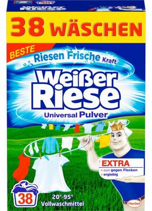 Універсальний пральний порошок weißer riese weiber riese weisser riese, 38 праннів 1,9кг (німеччина)