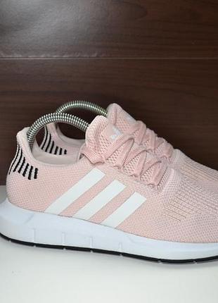 Ladies adidas swift online