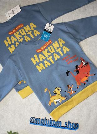 Світшот disney, кофта, худі, светре, толстовка