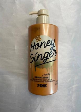 Honey ginger lotion victoria's secret пінк лосьон