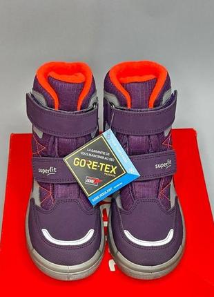 Зимові черевики superfit mars gore-tex 32,33,34,35 р, дитячі ботінки чоботи суперфіт дівчинці