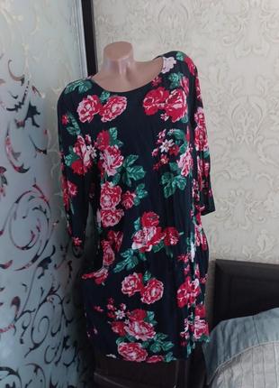 Шикарне плаття big size