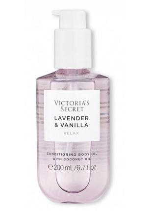 Увлажняющее масло, масло для тела lavender &amp; vanilla victoria’s secret1 фото