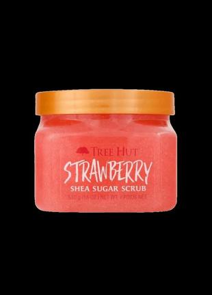 Скраб для тела с ароматом клубники tree hut strawberry sugar scrub 510g