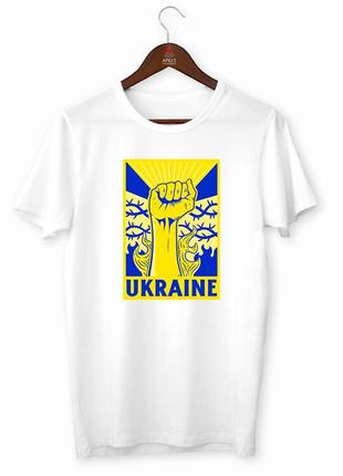 Футболка с патриотическим принтом "ukraine. украинская. желтая рука с кулаком" push it