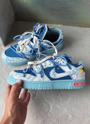 Кроссовки nike dunk