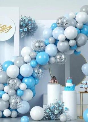 Арка гирлянда гирлянда шарики шарики для мальчика голубое серебро