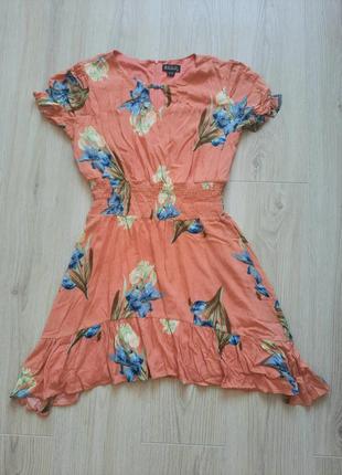 Короткое летнее платье персик