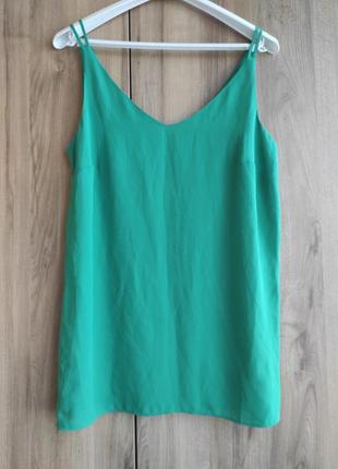 Шифонова майка, papaya