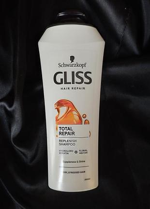 Шампунь schwarzkopf
gliss
total repair