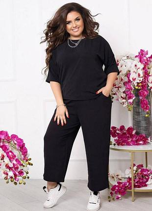 Костюм двойка штапель футболка и штаны блуза с коротким рукавом широкие прямые брюки большого размера батал черный пудра белый оливка синий жёлтый