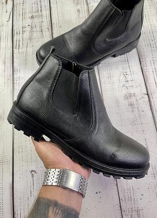 Ботинки мужские