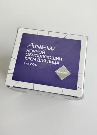 Ночной крем для лица эйвон avon anew night