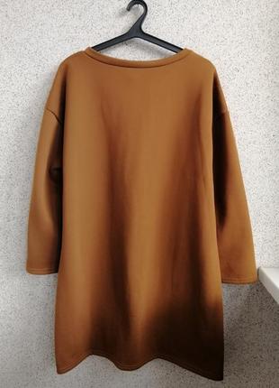 Толстовка джемпер балахон chein curve