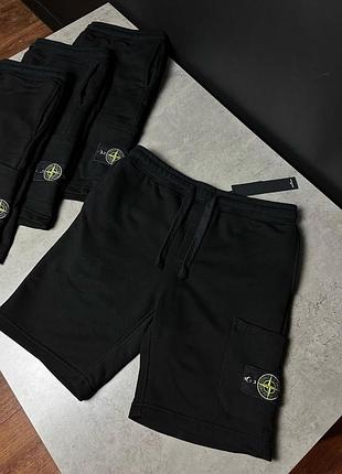 Шорти stone island s m l xl xxl стонік стон айленд шорты