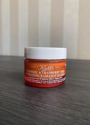 Маска для сияния кожи kiehls turmeric &amp; cranberry seed energizing radiance masque,28 мл