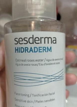 Тонік для чутливої шкіри обличчя sesderma