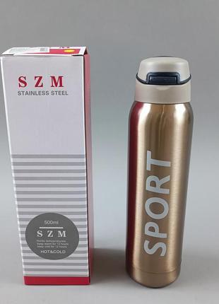 Современый термос mt-3455 gold золотий из нержавеющей стали с трубочкой. объем: 500 мл