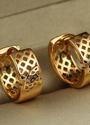 Сережки кільця xuping jewelry широкі сіточка 1.5 см золотисті
