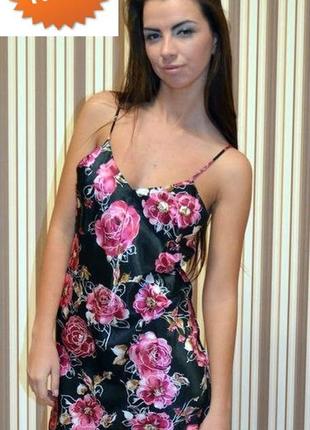 Нічна сорочка