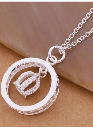 🏵подвеска на цепи в серебре 925 кулон корона в кольце, новый! арт. 3525