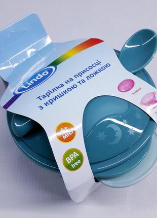 Тарелка на присоске с термоложкой lindo a49/6+ 250мл розовый, голубой, зеленый