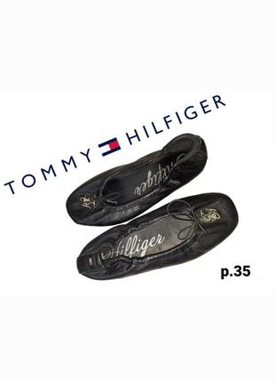 Балетки tommy hilfiger p.35