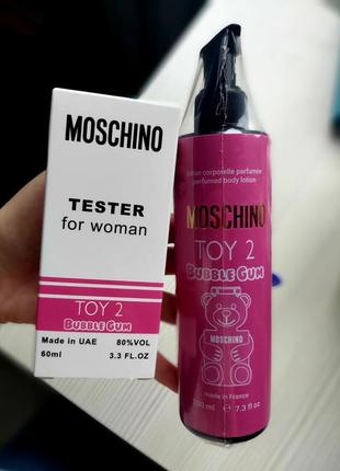 Moschino toy 2 bubble gum