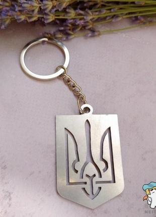 Брелок металевий герб україни шеврон великий