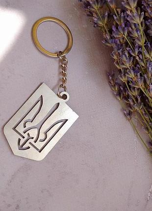 Брелок металевий герб україни шеврон великий