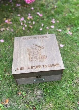 Наливатор алкогольний для напоїв на 4 чарки з вбудованим акумулятором (sp00389)