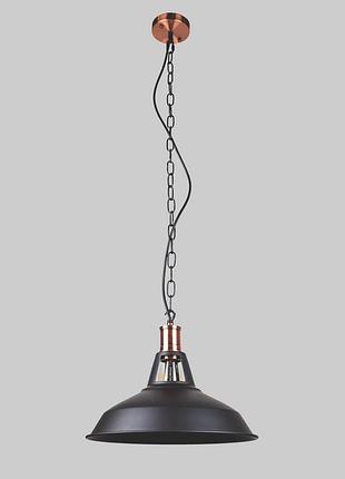 Підвісний 31см світильник лофт на ланцюгу 52-6857f-1c bk(310)