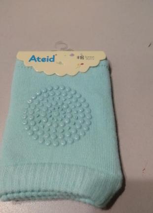 Ateid наколенники