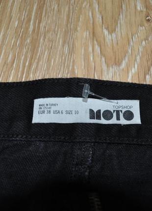 Актуальная черная джинсовая юбка высокая посадка topshop завышенная талия3 фото