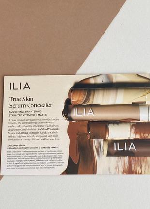 Ilia beauty true skin serum concealer консилер-сироватка пробник1 фото
