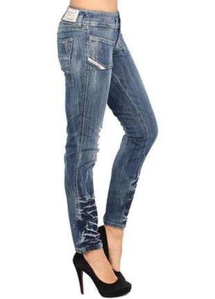 Розпродаж круті потерті джинси (diesel women's hushy jeans ) 24/32