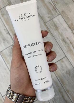 Institut esthederm osmoclean pure cleansing gel очищающий гель