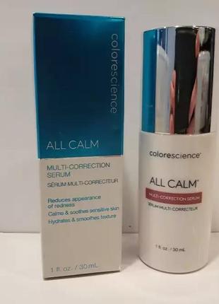 Мультикорректирующая сыворотка для уменьшения покраснений colorescience all calm multi-correction serum