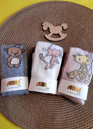 Колготы для малышек