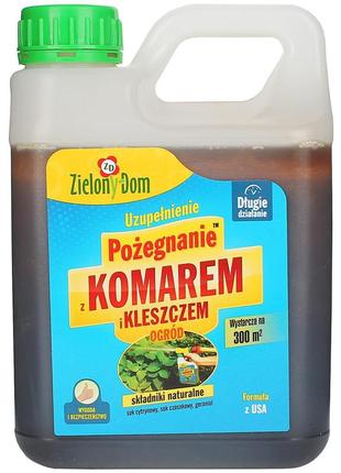 Концентрат от комаров zielony dom для обработки территорий (запаска)