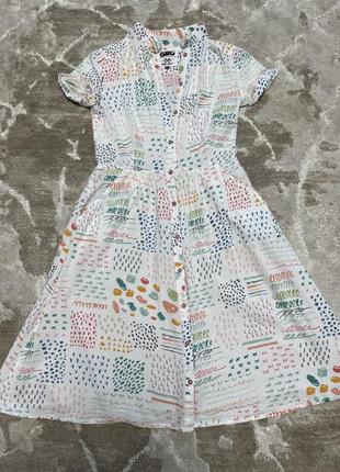 Плаття сукня українського бренду mr520