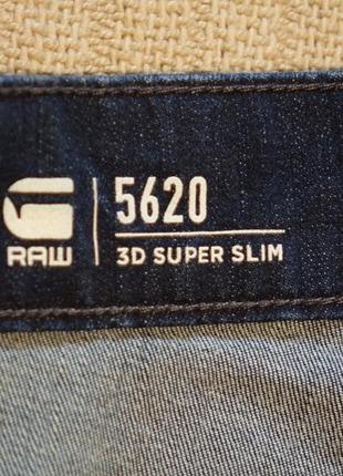 Розкішні фірмові джинси-елвуди g-star 5620 3d super slim jeans голландська 38/36 р.4 фото