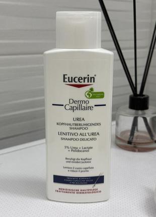 Шампунь eucerin urea 5%