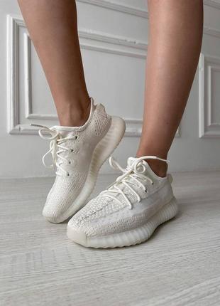 Женские кроссовки adidas boost 350 beige#адидас