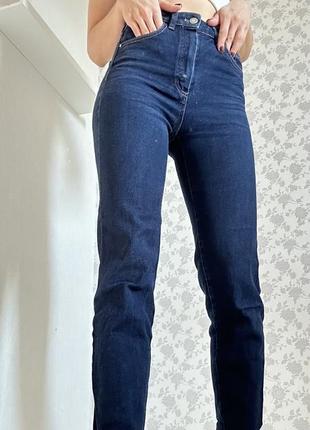 Джинси  massimo dutti