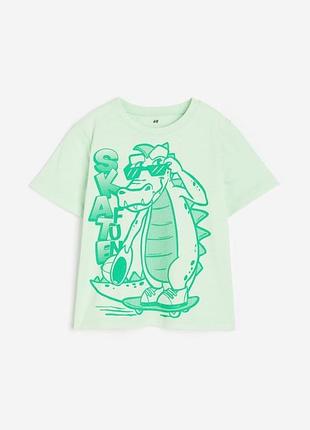 Футболка салатовый крокодил