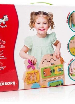 Бизиборд детский домик ручная работа