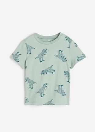 Футболка dinosaur