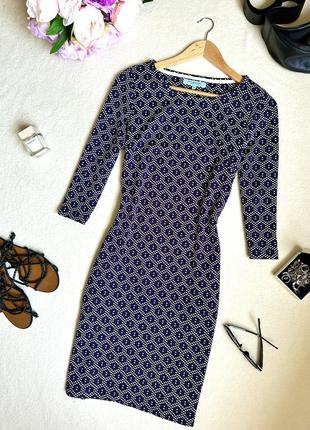 Сукня футляр, плаття по фігурі, плаття прямого крою