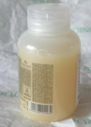 Nounou / shampoo davines живильний шампунь для пошкодженого та ламкого волосся, 75 мл4 фото